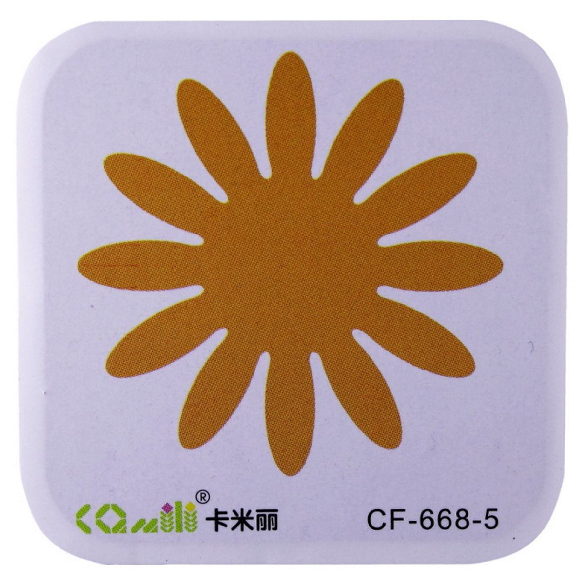 Gift To Love | Craft Shape Maker Dies | Code : CF668-5