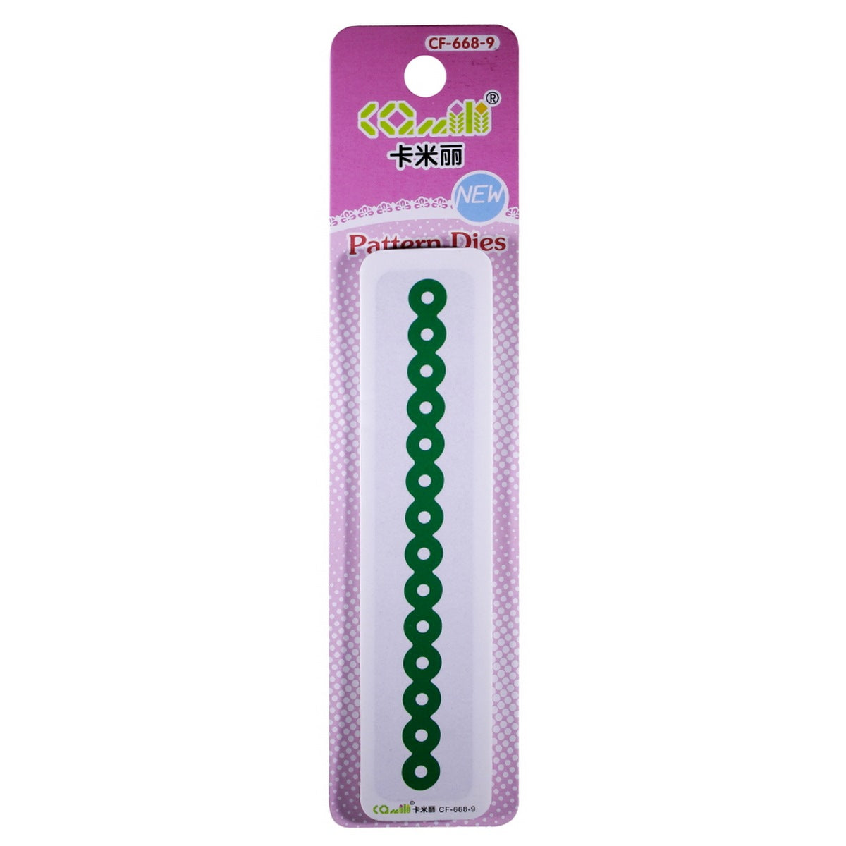 Gift To Love | Craft Shape Maker Dies | Code : CF668-9