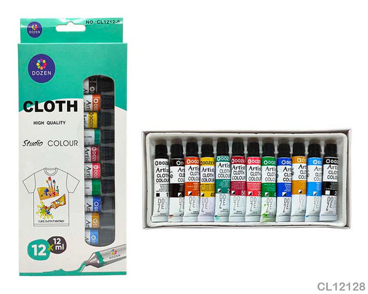 Gift To Love | Cloth Studio | Code : CL12128