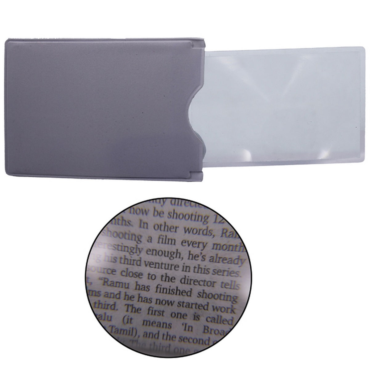 Gift To Love | Magnifier Sheet Card Size Lock | Code : CSLMS