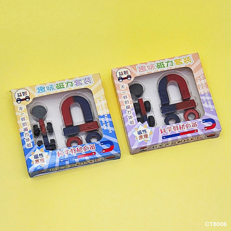 Gift To Love | Magnet Game | Code : CT8006