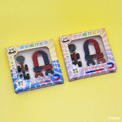 Gift To Love | Magnet Game | Code : CT8006