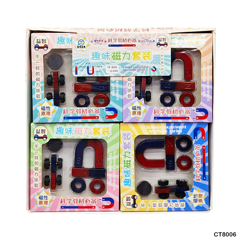 Gift To Love | Magnet Game | Code : CT8006