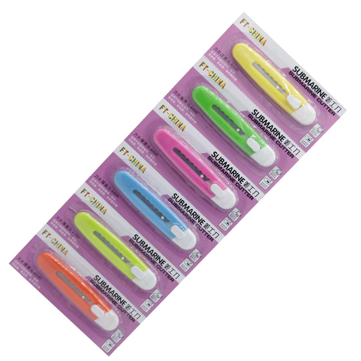 Gift To Love | Mini Paper Cutter Submarine | Pcs : 12 Pcs Set | Code : CUTTER668