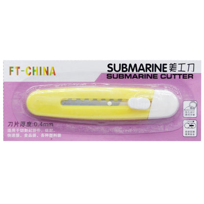 Gift To Love | Mini Paper Cutter Submarine | Pcs : 12 Pcs Set | Code : CUTTER668