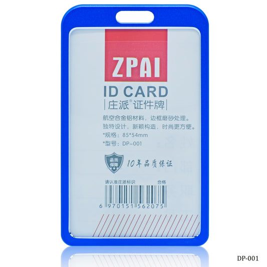Gift To Love | Batch Vertical Card Holder Metal | Size : 85 X 54 Mm | Code : DP-001
