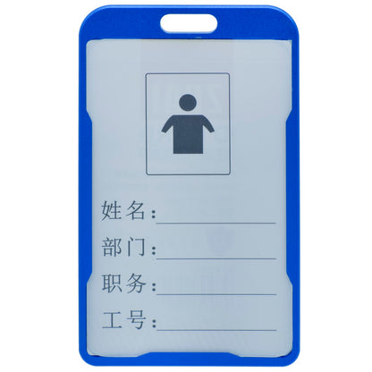 Gift To Love | Batch Vertical Card Holder Metal | Size : 85 X 54 Mm | Code : DP-001