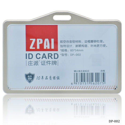 Gift To Love | Batch Horizontal Card Holder Metal | Size : 85 X 54 Mm | Code : DP-002