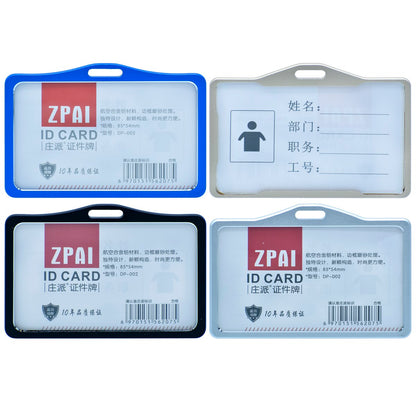 Gift To Love | Batch Horizontal Card Holder Metal | Size : 85 X 54 Mm | Code : DP-002