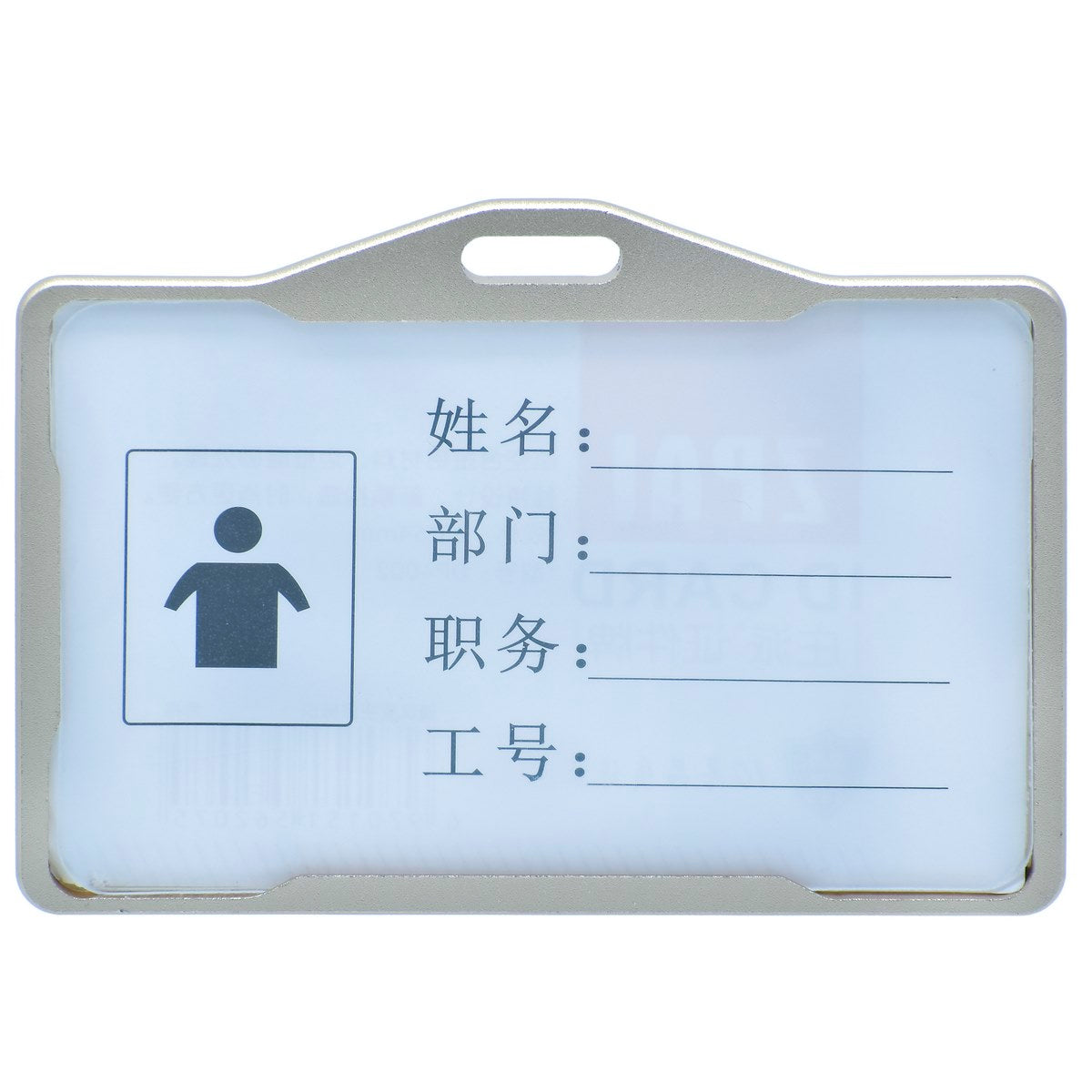 Gift To Love | Batch Horizontal Card Holder Metal | Size : 85 X 54 Mm | Code : DP-002
