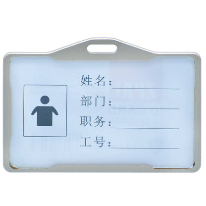 Gift To Love | Batch Horizontal Card Holder Metal | Size : 85 X 54 Mm | Code : DP-002