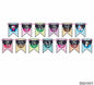 Gift To Love | Baby Shower Dotted Theme Banner | Code : DQ1001