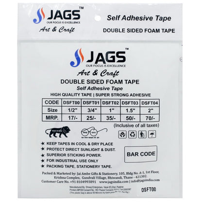 Gift To Love | Double Sided Foam Tape | Size : 2.5 Mtr X 18 Mm | Code : DSFT01