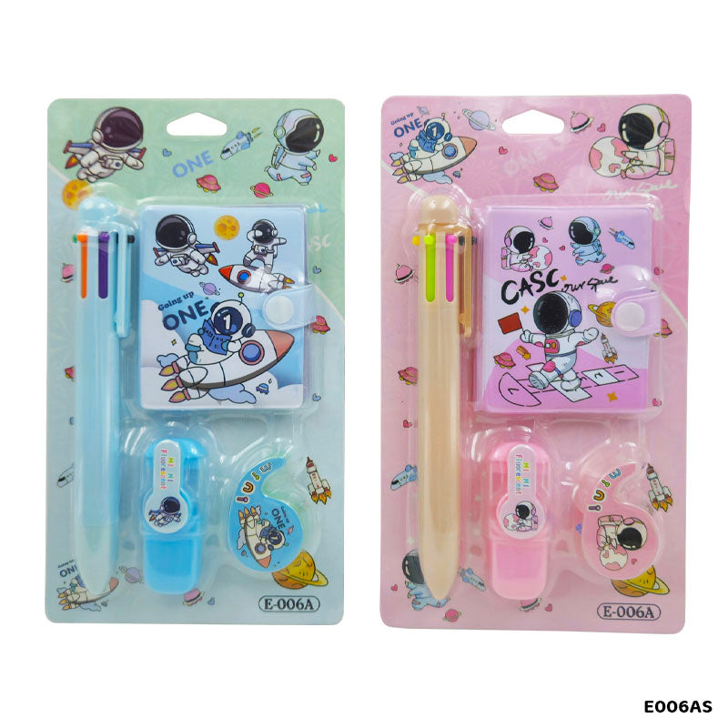 Gift To Love | Space Stationery Gift Set | Code : E006AS