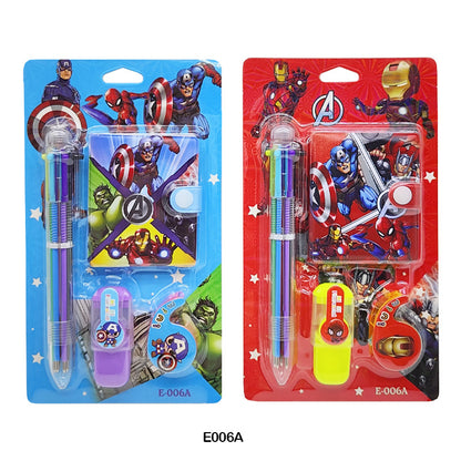 Gift To Love | Aevnger Stationery Gift Set | Code : E006A