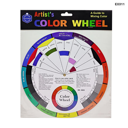 Gift To Love | Color Wheel | Code : E0311