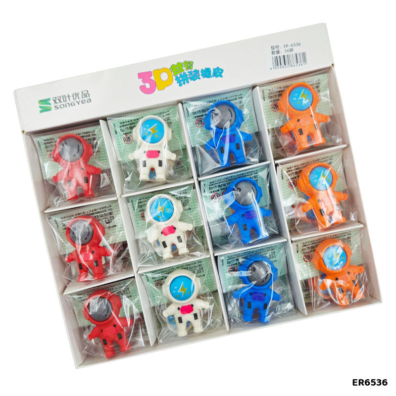 Gift To Love | Astronaut Eraser | Pcs : 36 Pcs | Code : ER6536
