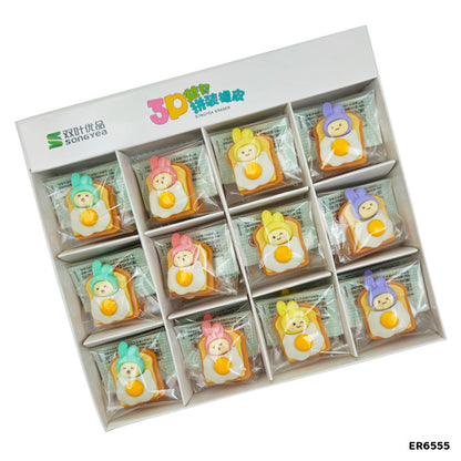 Gift To Love | Egg Eraser | Pcs : 36 Pcs | Code : ER6555