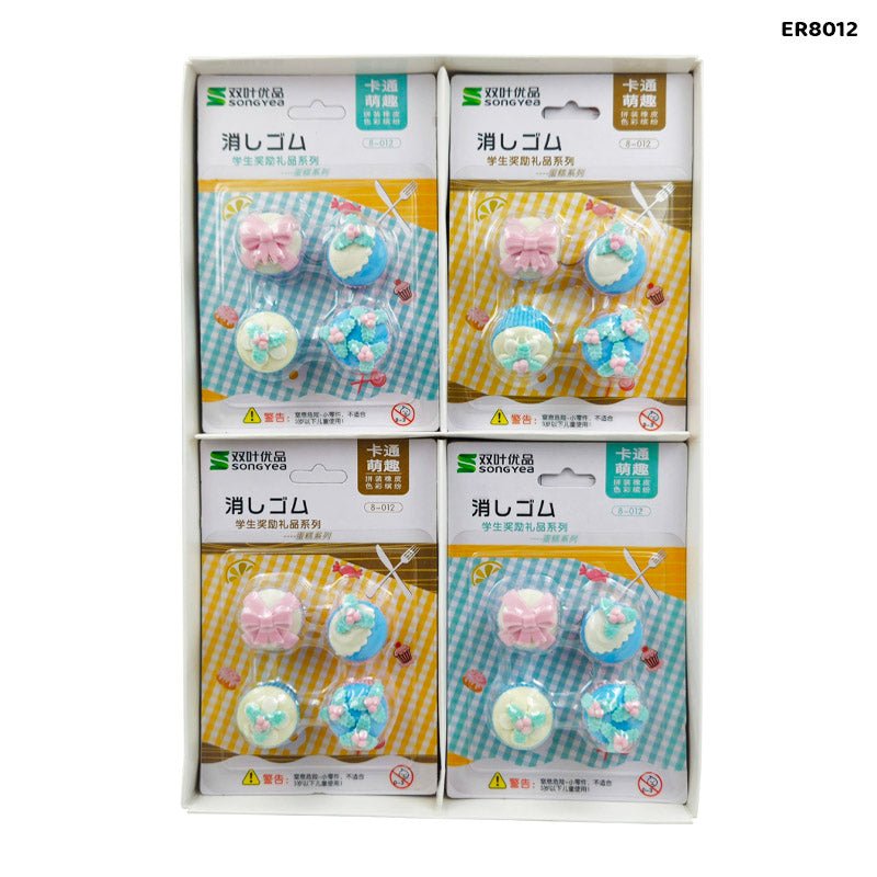 Er8012 Ice Cream Erasers 1Pc