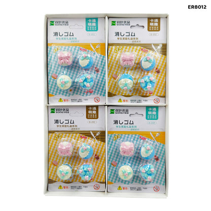 Gift To Love | Ice Cream Erasers | Code : ER8012