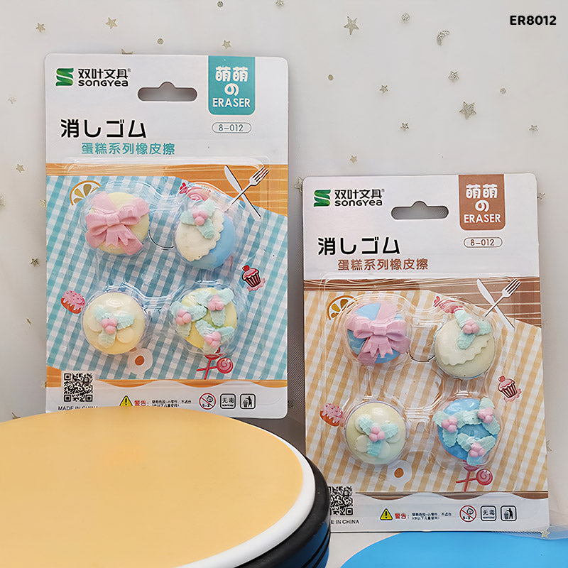 Gift To Love | Ice Cream Erasers | Code : ER8012