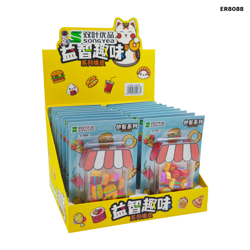 Er8088 Eraser 1Pc