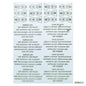 Gift To Love | EP Sticker Metal A5 Navkar Mantra | Code : ESMA12