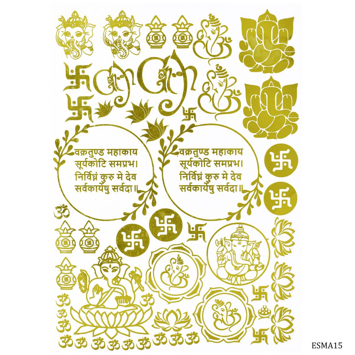 Gift To Love | Ep Sticker Metal Vakratunda Mahakaya Mantra | Code : ESMA15