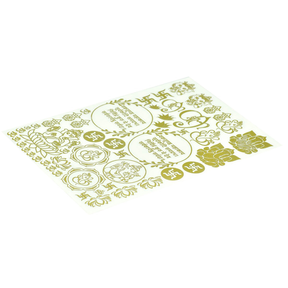 Gift To Love | Ep Sticker Metal Vakratunda Mahakaya Mantra | Code : ESMA15