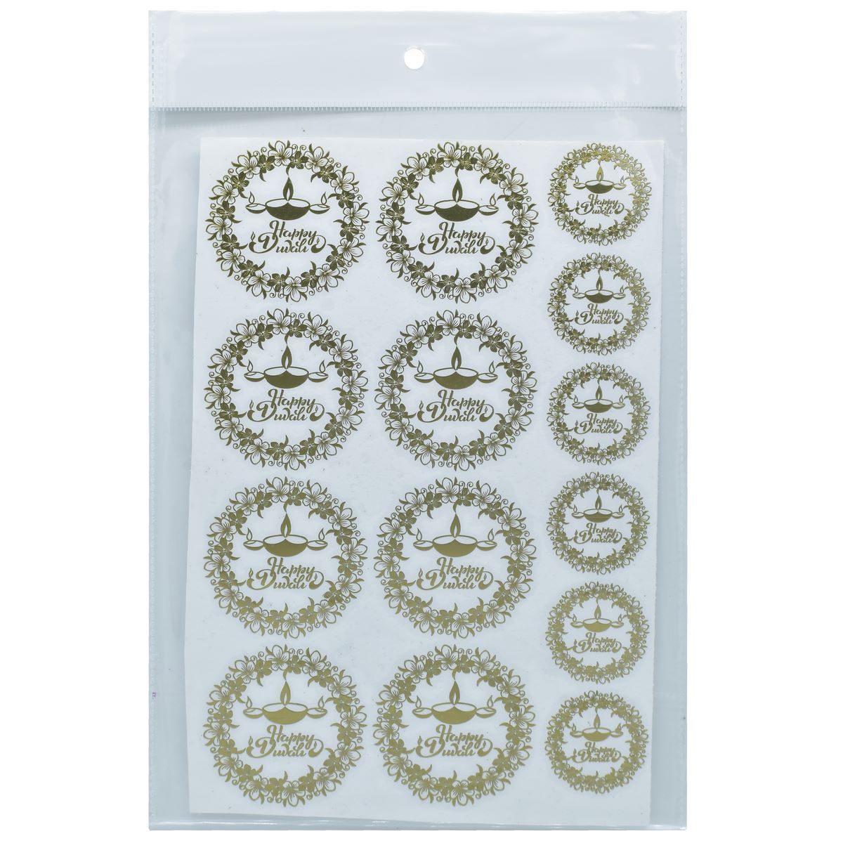 Gift To Love | Metal Sticker Diya Design Diwali | Code : ESMA17