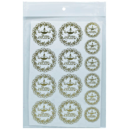 Gift To Love | Metal Sticker Diya Design Diwali | Code : ESMA17
