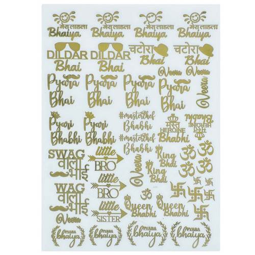 Gift To Love | EP Sticker Metal Design Rakhi A6 148X105MM | Code : ESMD00