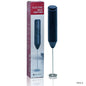 Gift To Love | Electric Milk Frother | Code : F026-A