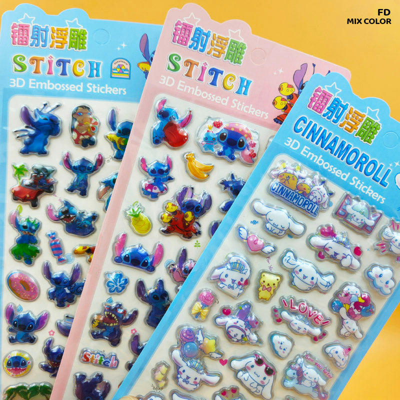 Gift To Love | 3D Embossed Kids Cartoon Stickers | Code : FD