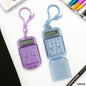 Gift To Love | Pocket Keychain Calculator | Code : FG9476