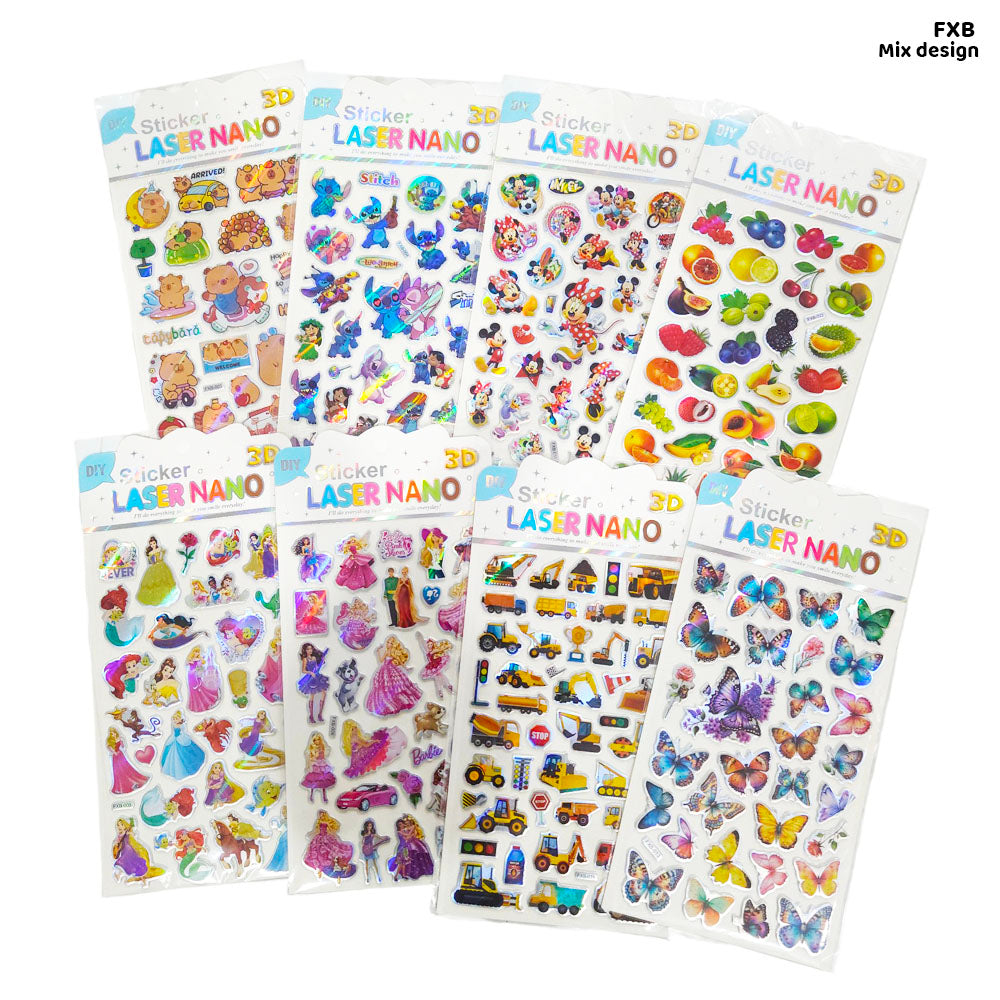 Gift To Love | Laser Nano Sticker 3D | Code : FXB