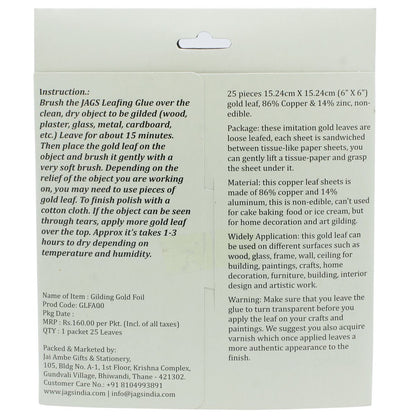 Gift To Love | Gilding Foil | Color : Gold | Size : 6X6 Inch | Code : GLFA00