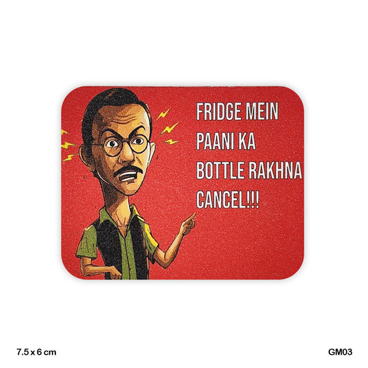 Gift To Love | Glitter Printed Fridge Magnet | Size : 6X7.5 Cm | Code : GM03