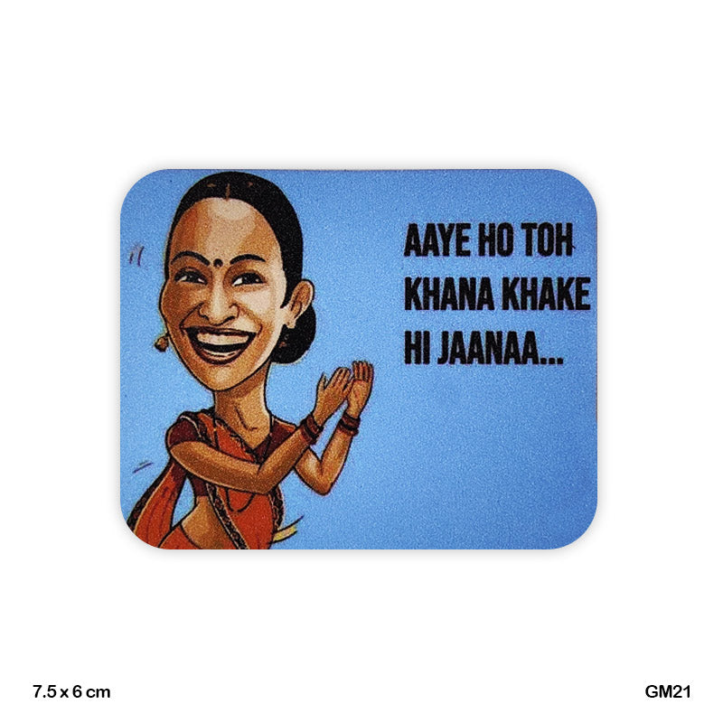 Gift To Love | Glitter Printed Fridge Magnet | Size : 6 X 7.5 Cm | Code : GM21