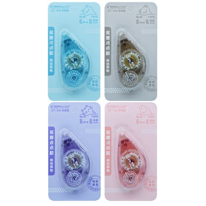 Gift To Love | Glue Tape | Code : GT-518