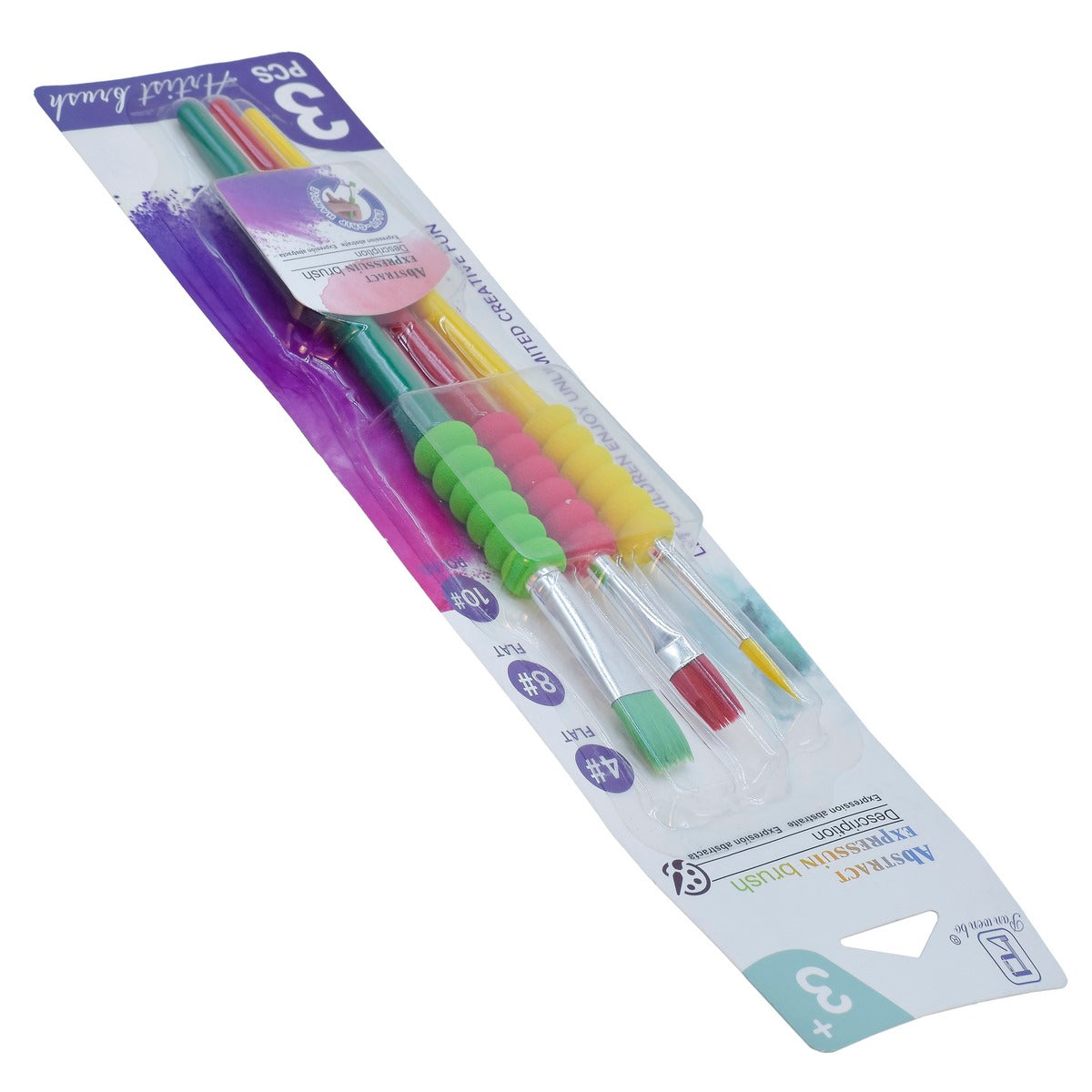 Gift To Love | Kids Painting Brush | Pcs : Set Of 3 Pcs | Code : HB6183A