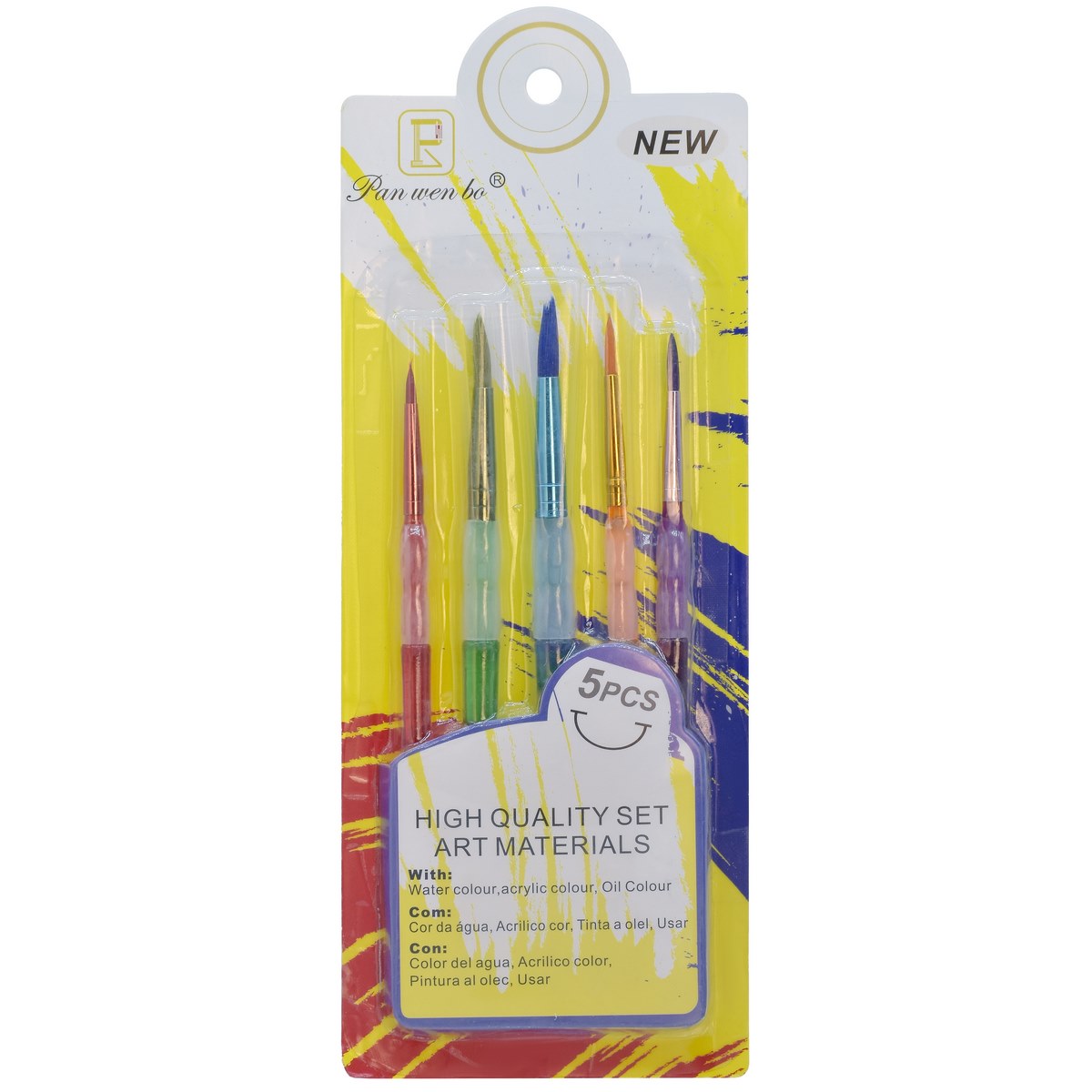 Gift To Love | Kids Painting Brush Round | Pcs : Set Of 5 Pcs | Code : HB6187A