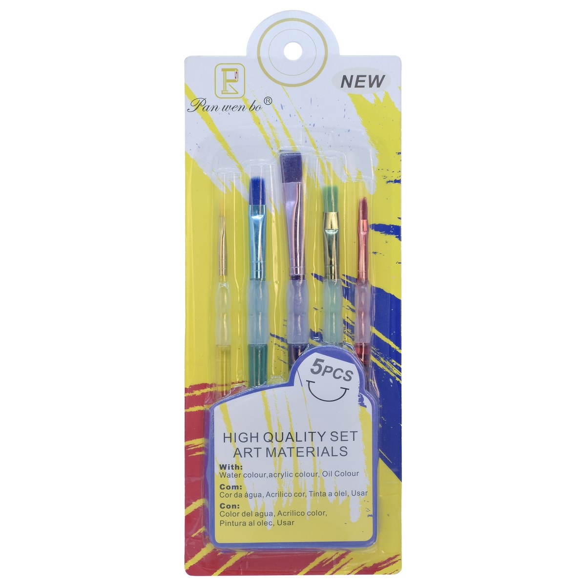 Gift To Love | Kids Painting Brush Flat | Pcs : Set Of 5 Pcs | Code : HB6187B