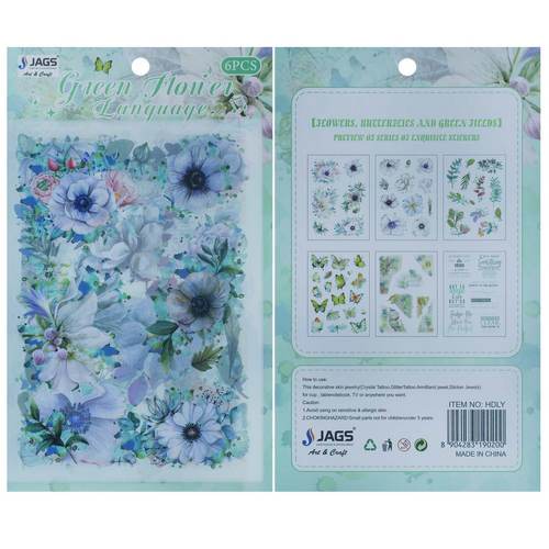 Gift To Love | Sticker Flowers Mix Colour | Code : HDLY