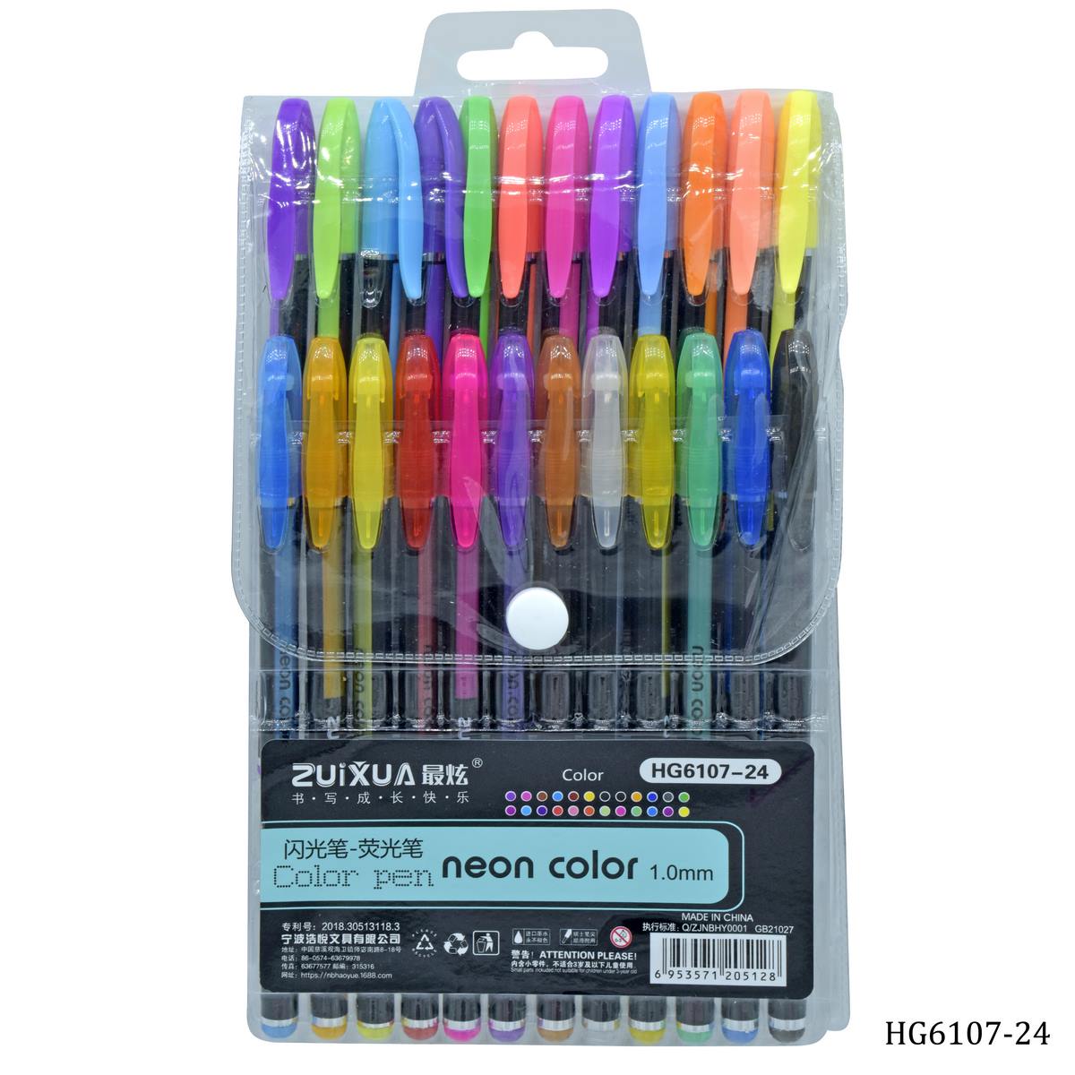 Gift To Love | Glitter Pen Neon Color | Size : 1.0 Mm | Pcs : 24 Pcs Set | Code : HG6107-24