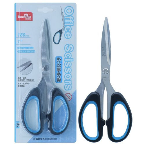 Gift To Love | Scissors Stainless Steel 180mm 7 INCH | Code : HQT-F180
