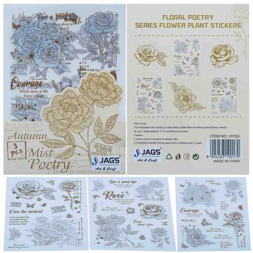 Gift To Love | Sticker Flower Plant Mix Colour | Code : HYSX