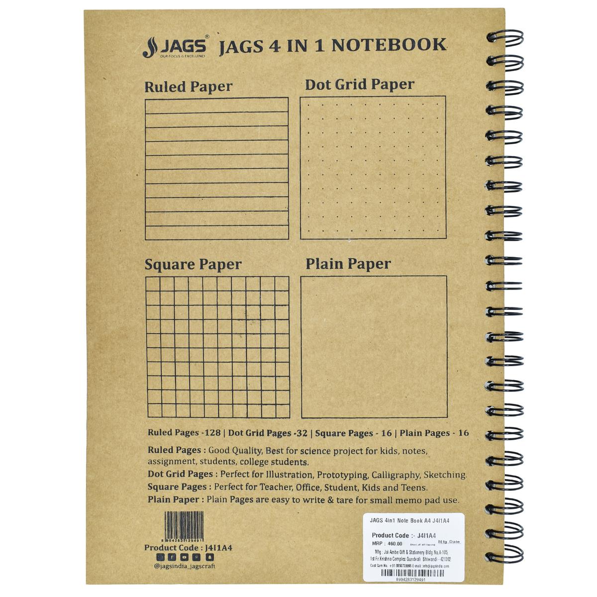Gift To Love | 4In1 Notebook | Size : A4 | Code : J4I1A4