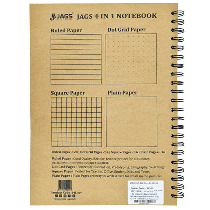 Gift To Love | 4In1 Notebook | Size : A4 | Code : J4I1A4