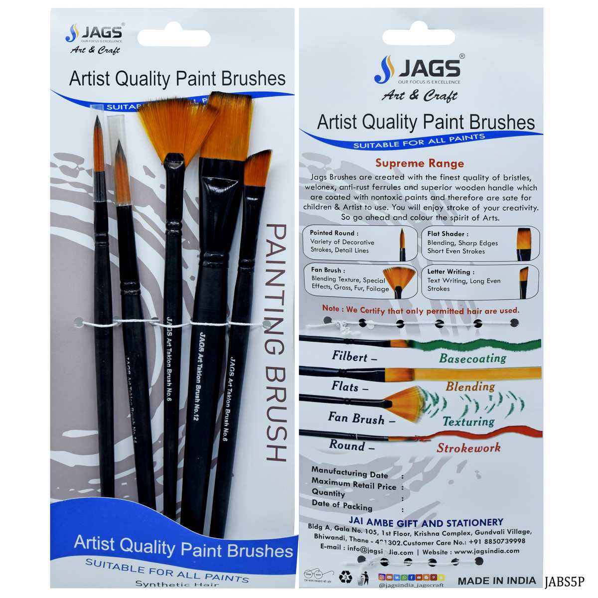 Gift To Love | Artist Brushes Synthetic Hair | Pcs : 5 Pcs Set | Code : JABS5P
